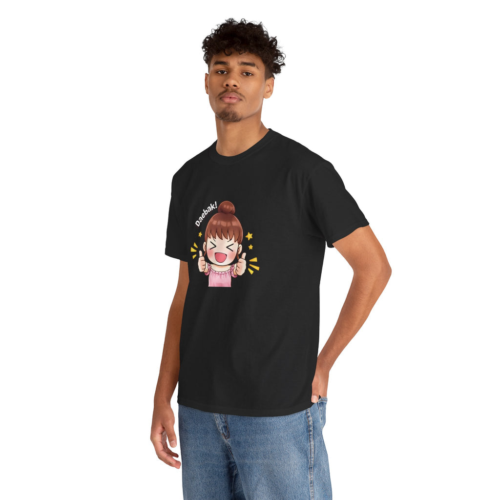 Daebak! Girl Unisex T-Shirt