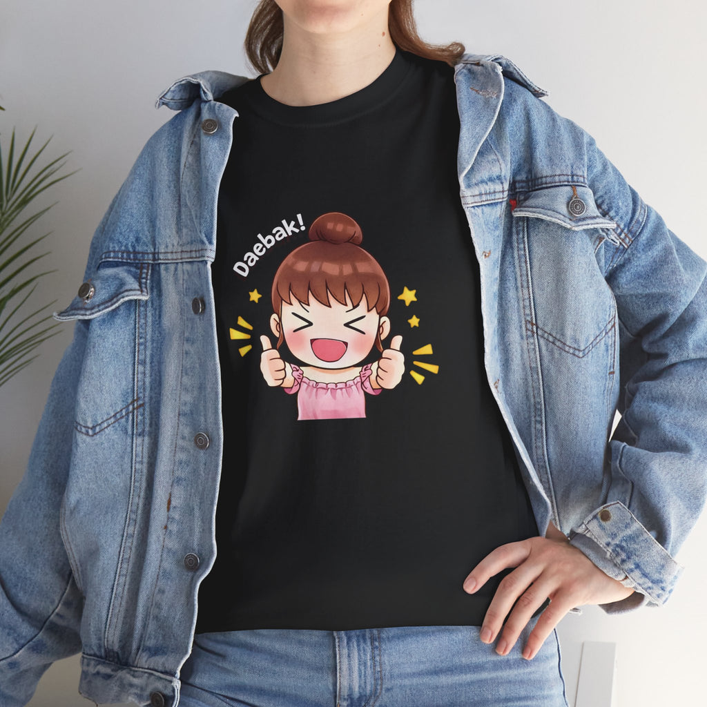 Daebak! Girl Unisex T-Shirt