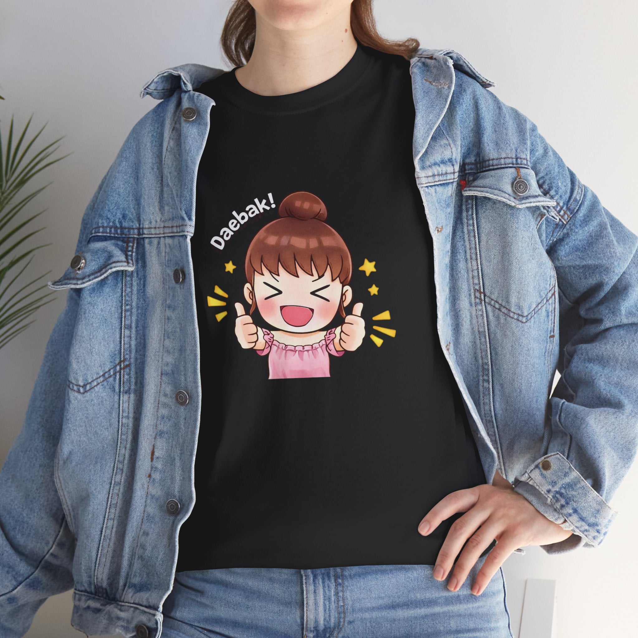 Daebak! Girl Unisex T-Shirt