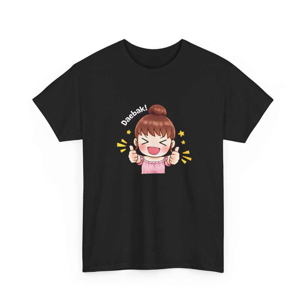 Daebak! Girl Unisex T-Shirt